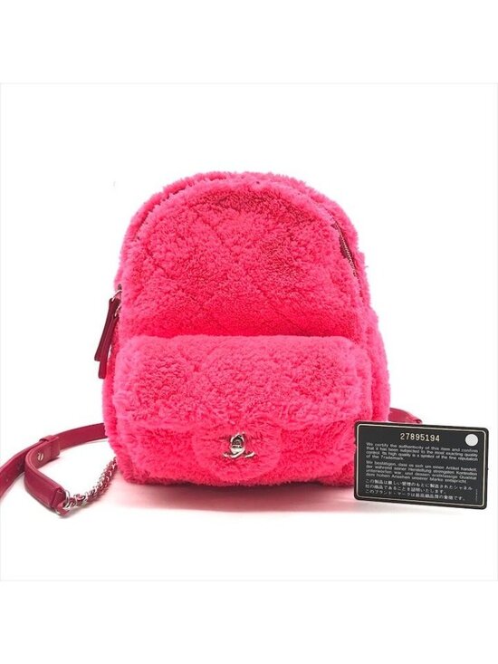 Chanel CC Logo Turnlock Quilted Pile Mini Chain Pack Backpack Pink main image 4